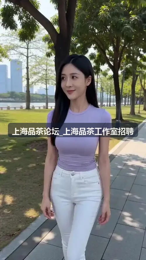上海品茶工作室招聘工作环境展示